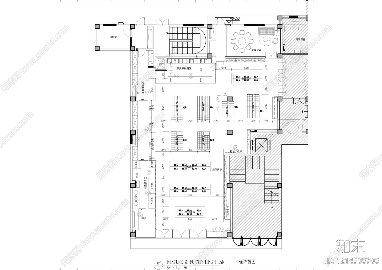 现代蛋糕店施工图下载【ID:1214508706】