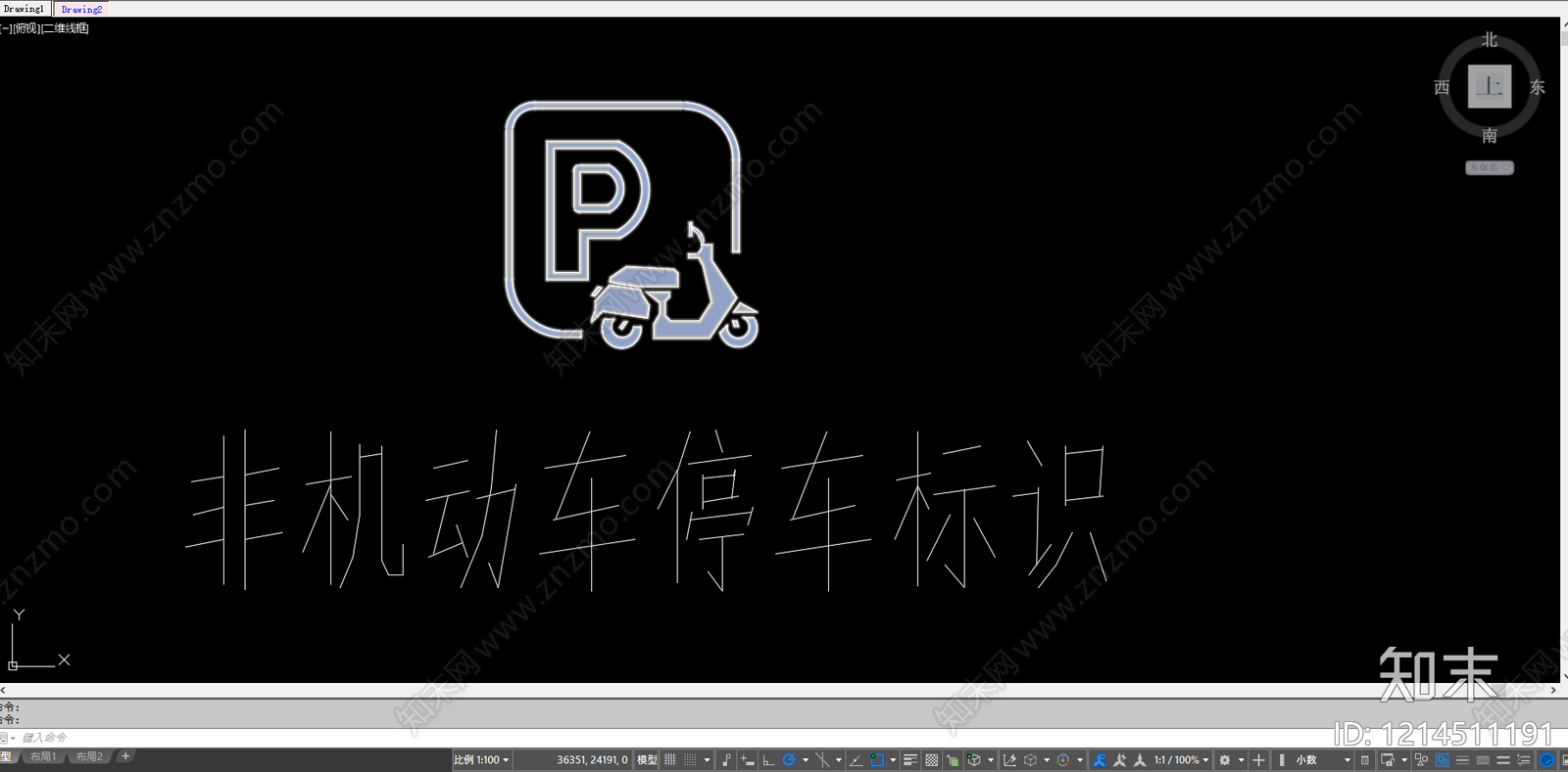 现代综合景观图库施工图下载【ID:1214511191】