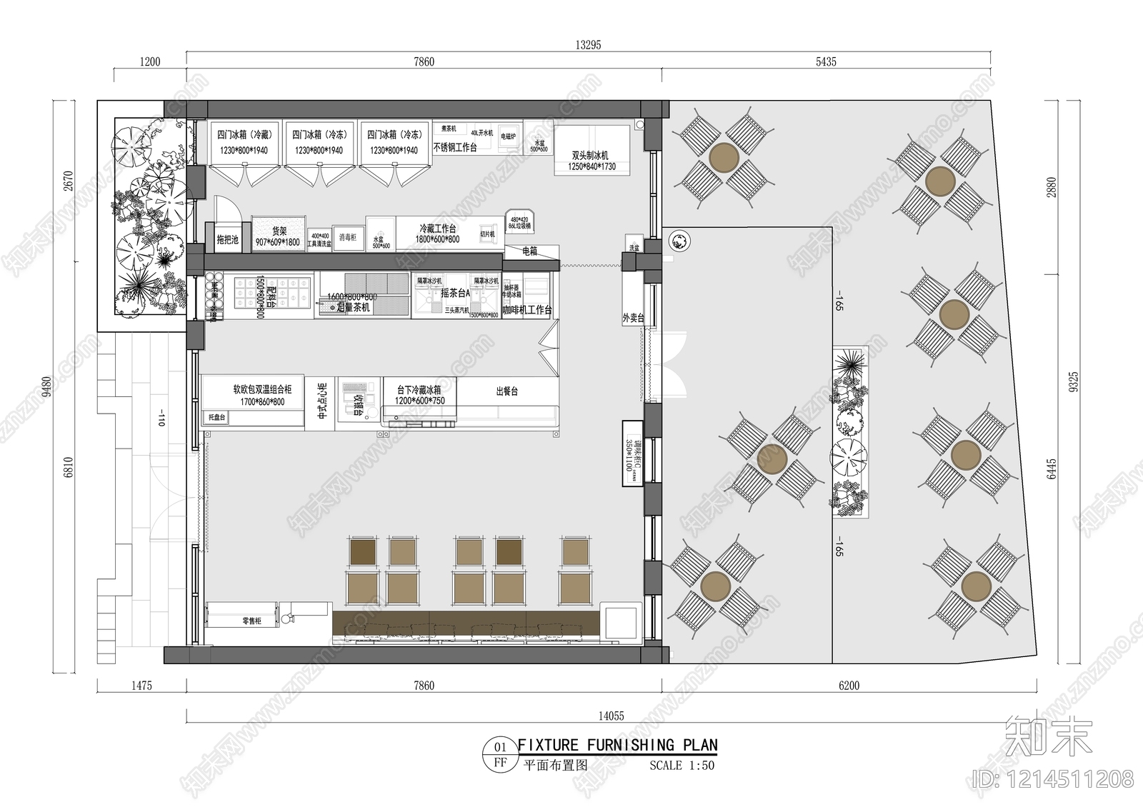 现代奶茶店cad施工图下载【ID:1214511208】