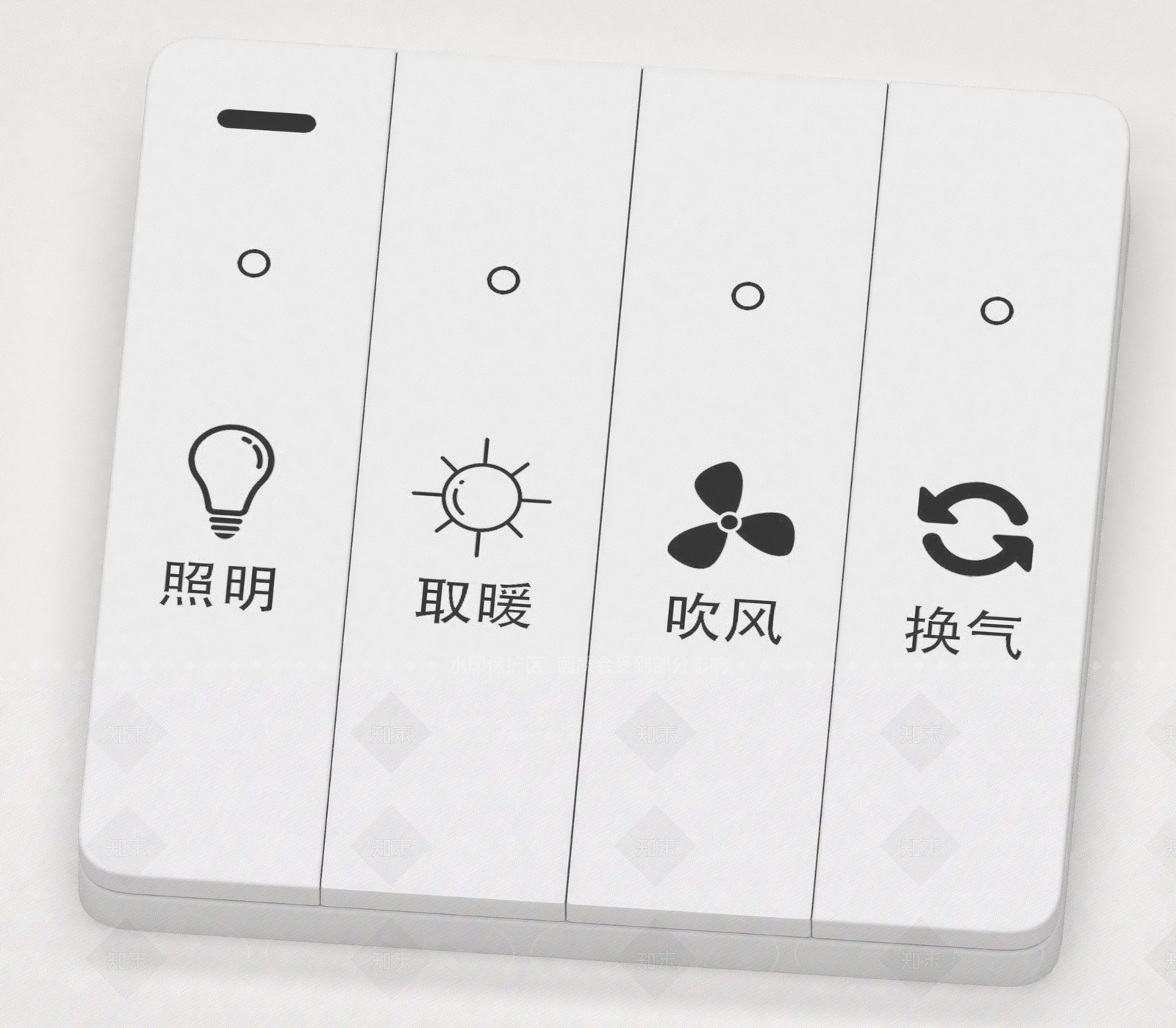 极简浴霸3D模型下载【ID:1214511412】