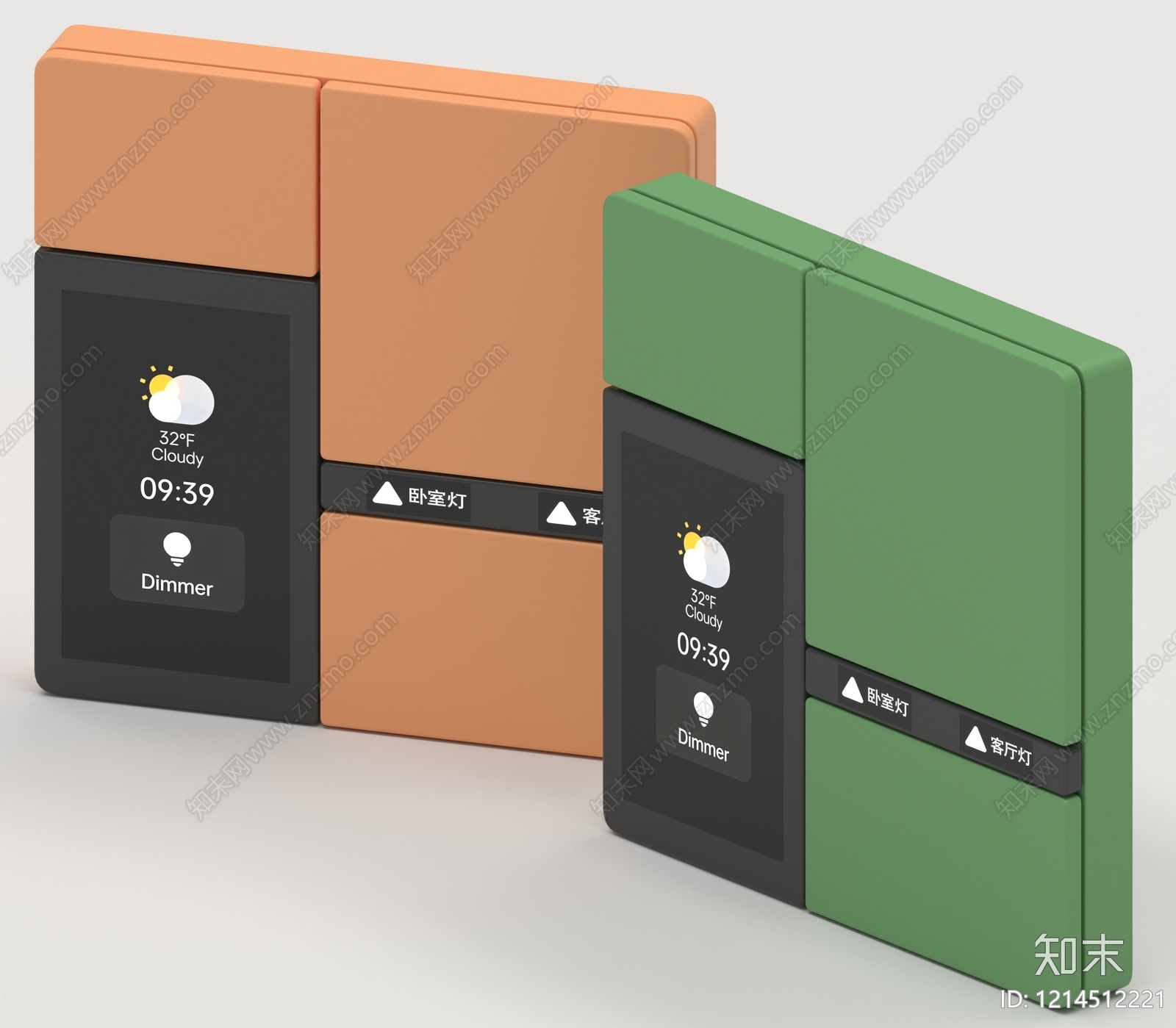 现代简约其他电器3D模型下载【ID:1214512221】