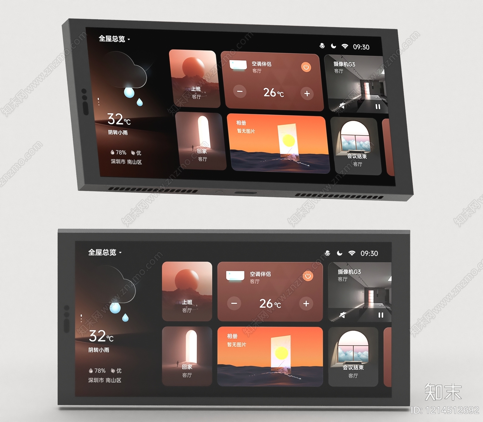 极简其他电器3D模型下载【ID:1214512692】
