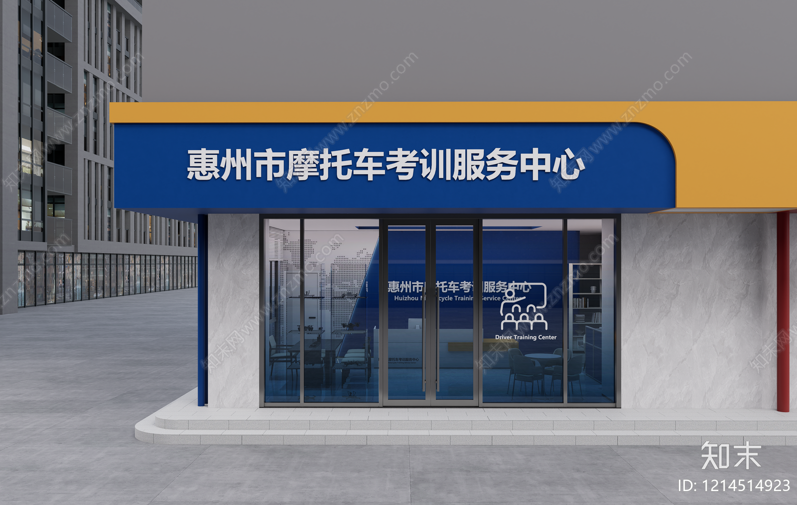 现代简约办公大堂SU模型下载【ID:1214514923】