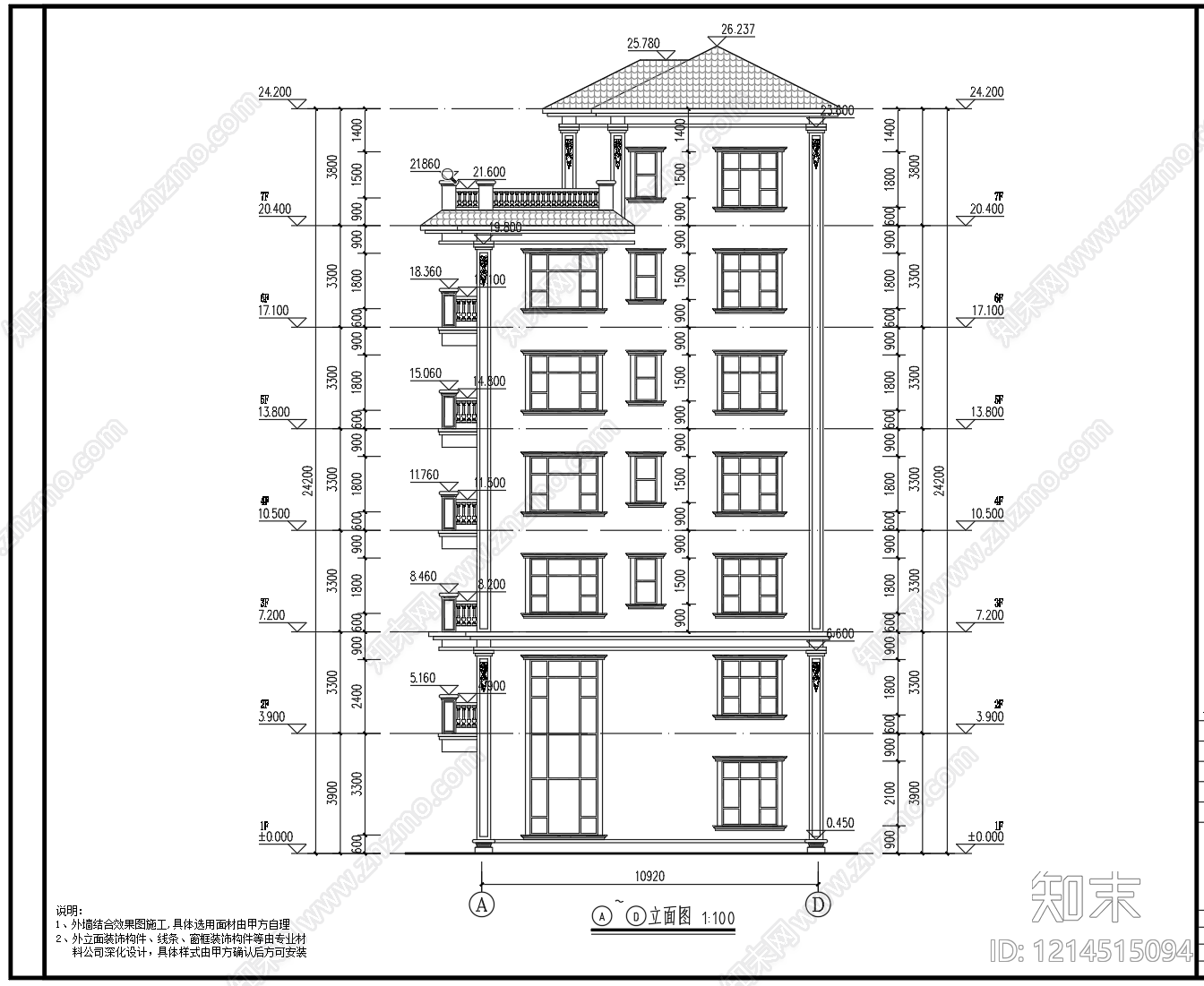 欧式别墅建筑cad施工图下载【ID:1214515094】