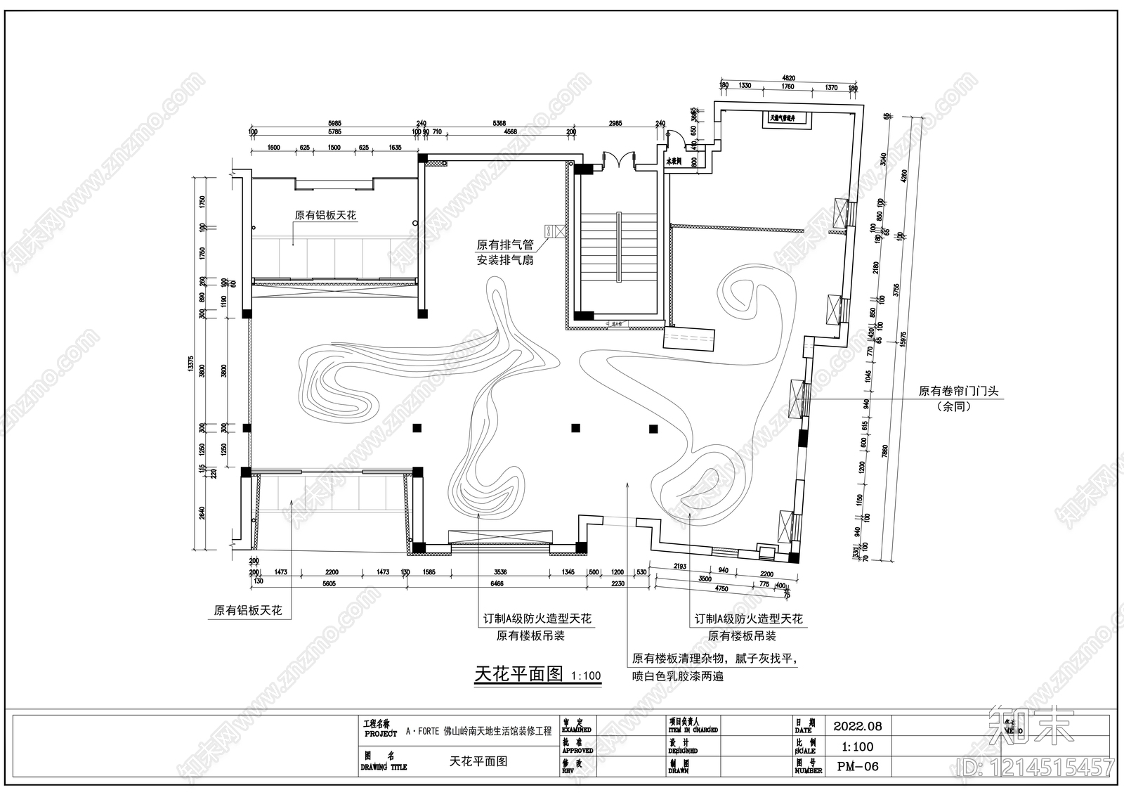 现代服装店cad施工图下载【ID:1214515457】