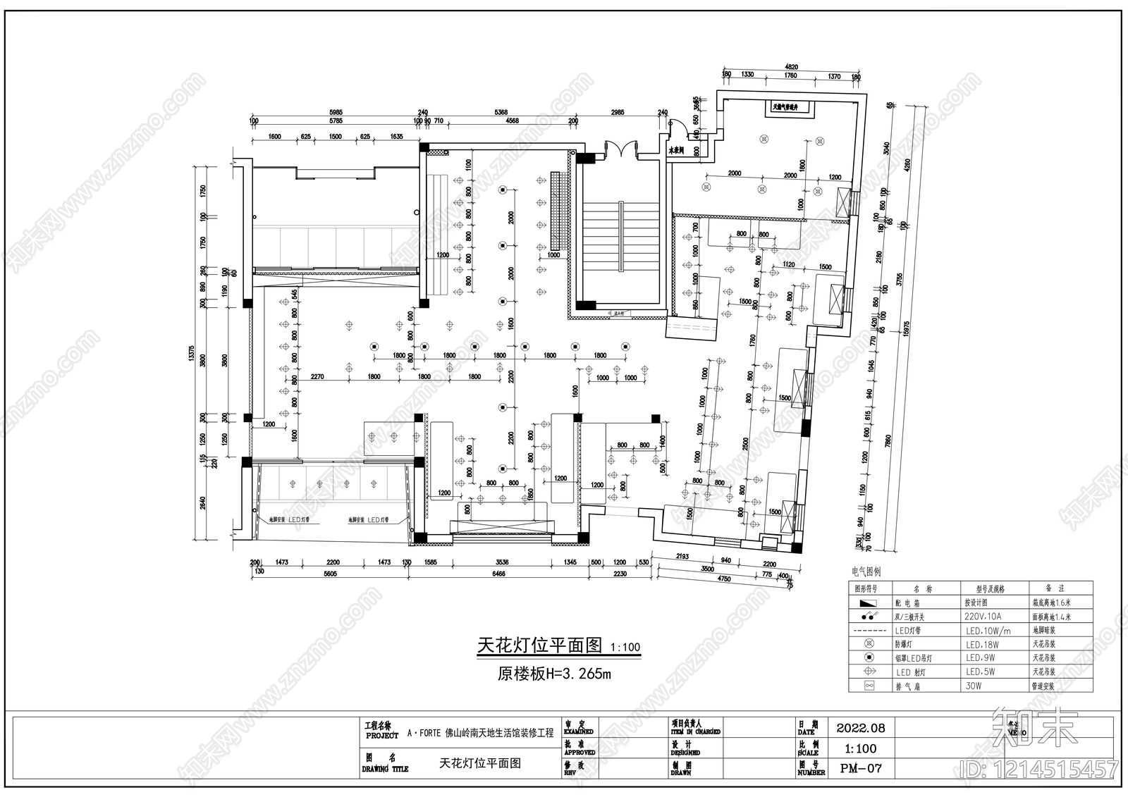 现代服装店cad施工图下载【ID:1214515457】