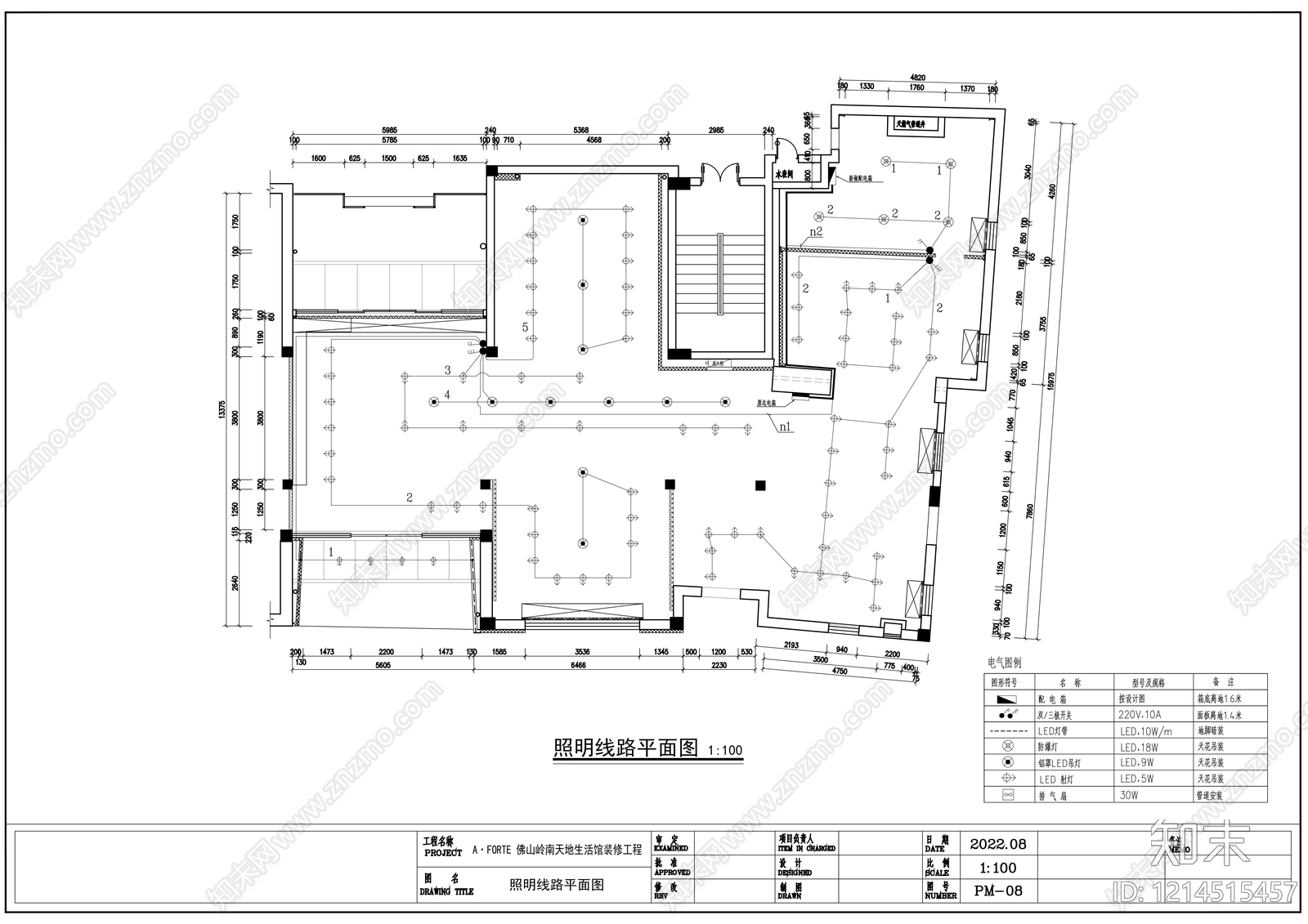 现代服装店cad施工图下载【ID:1214515457】
