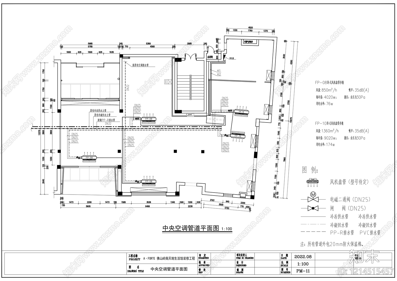 现代服装店cad施工图下载【ID:1214515457】