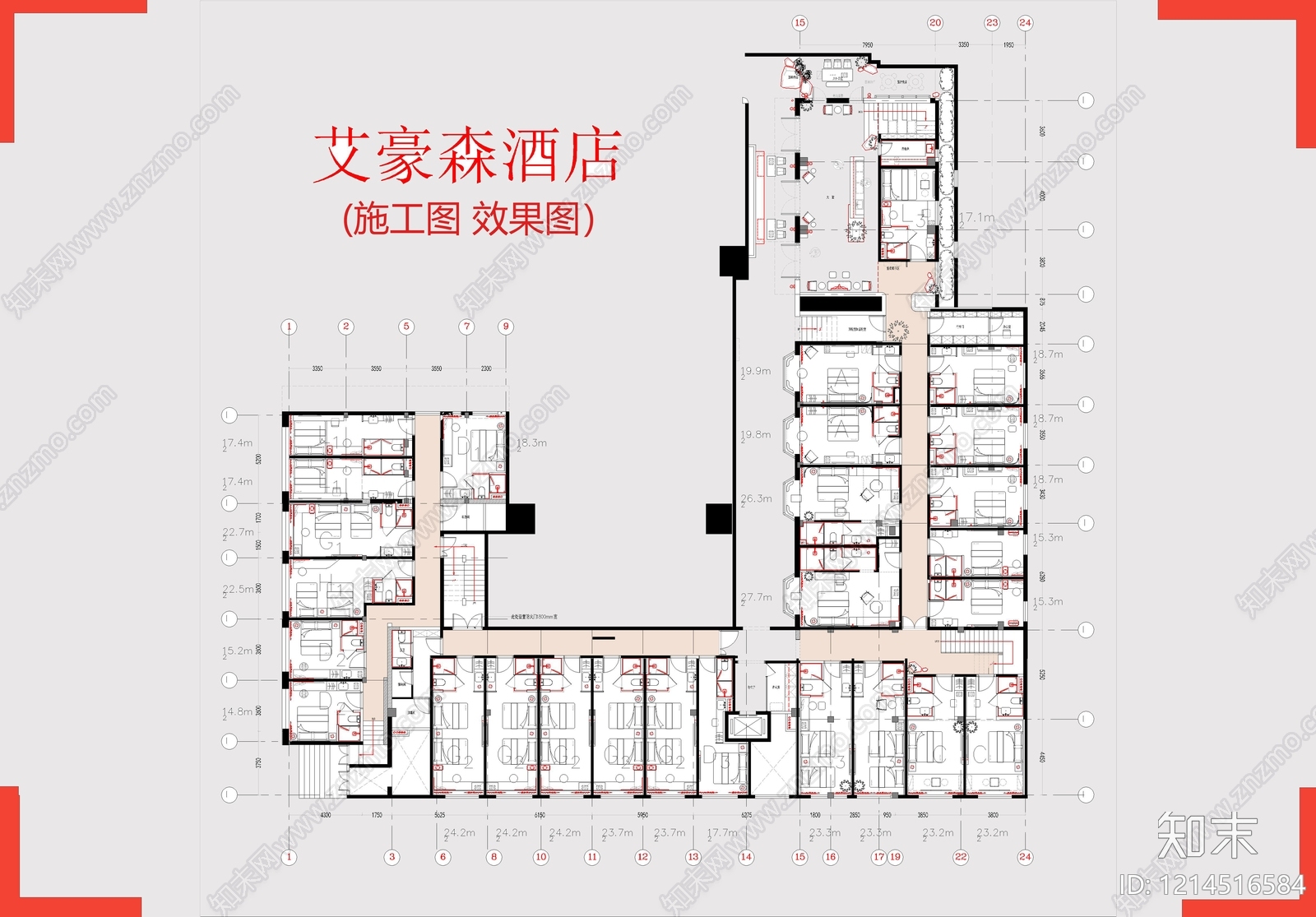 酒店施工图下载【ID:1214516584】