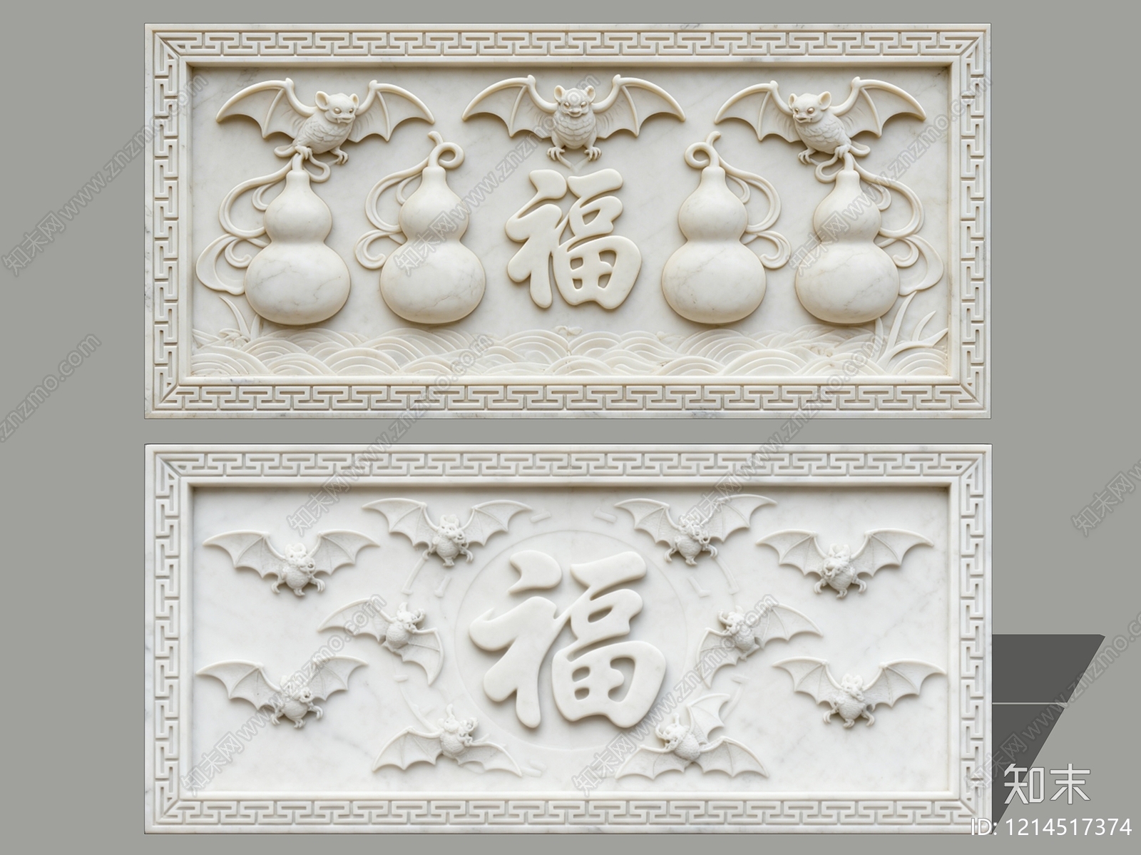 新中式浮雕SU模型下载【ID:1214517374】