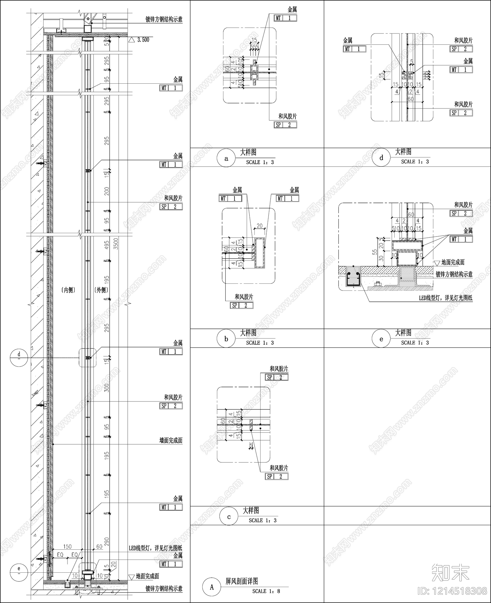 中古轻奢屏风隔断cad施工图下载【ID:1214518308】