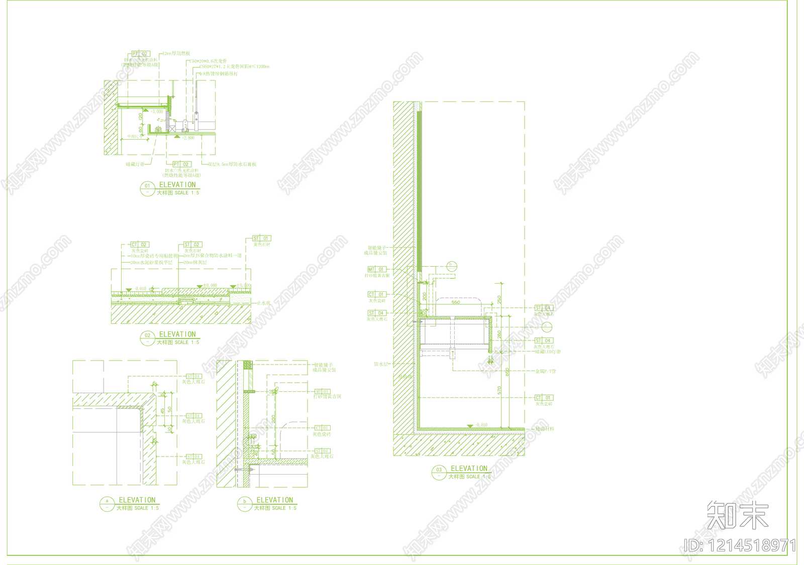 其他酒店施工图下载【ID:1214518971】