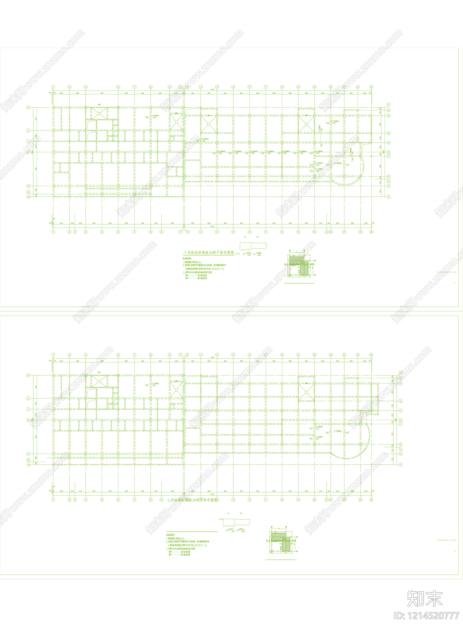 混凝土结构cad施工图下载【ID:1214520777】