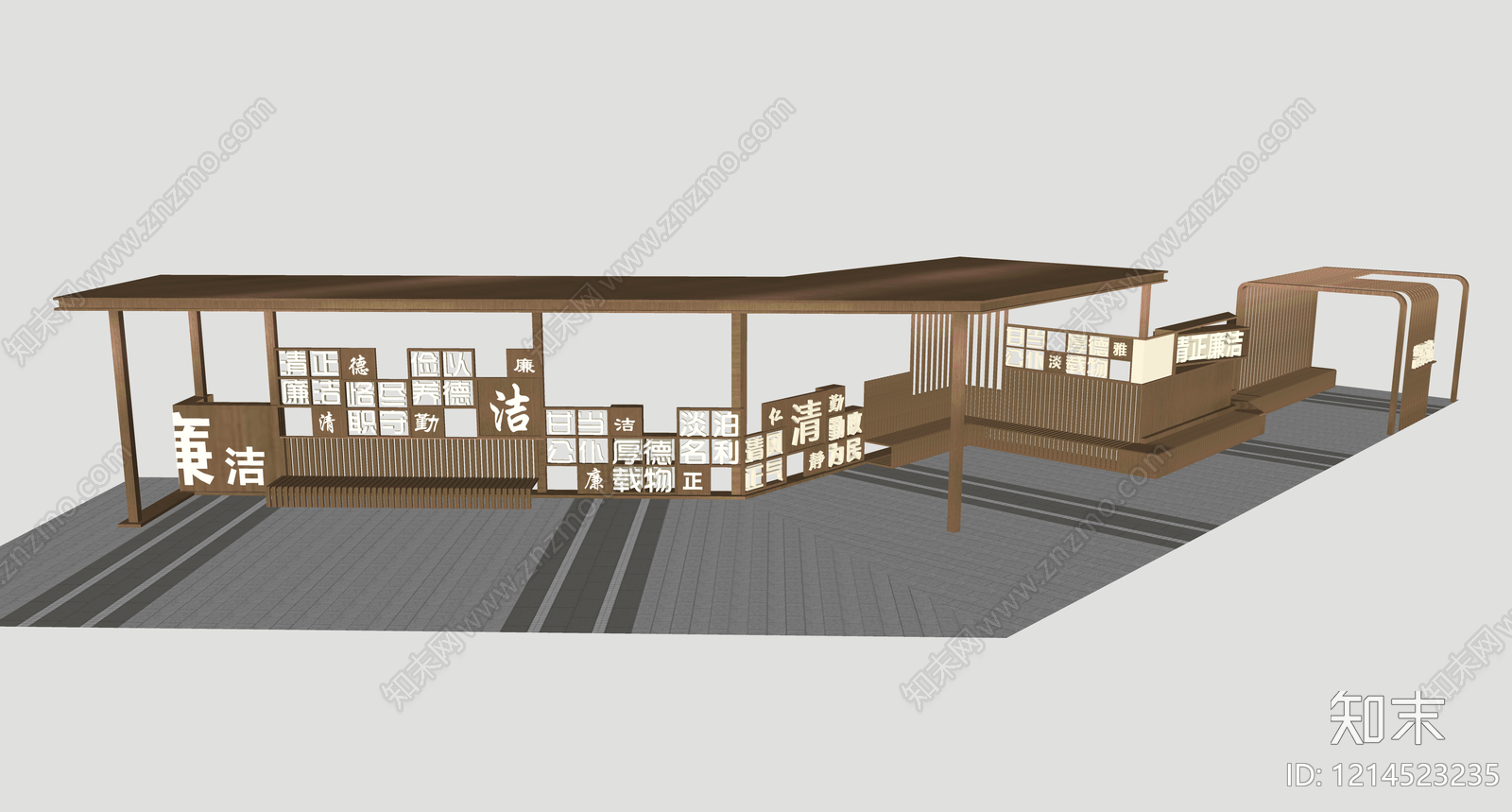 新中式驿站SU模型下载【ID:1214523235】