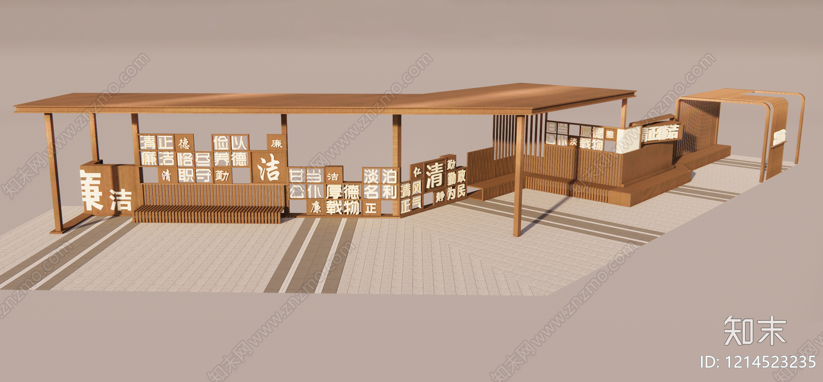 新中式驿站SU模型下载【ID:1214523235】
