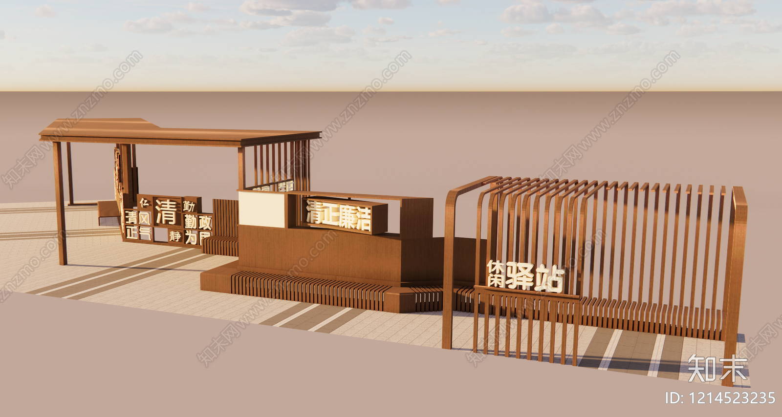 新中式驿站SU模型下载【ID:1214523235】