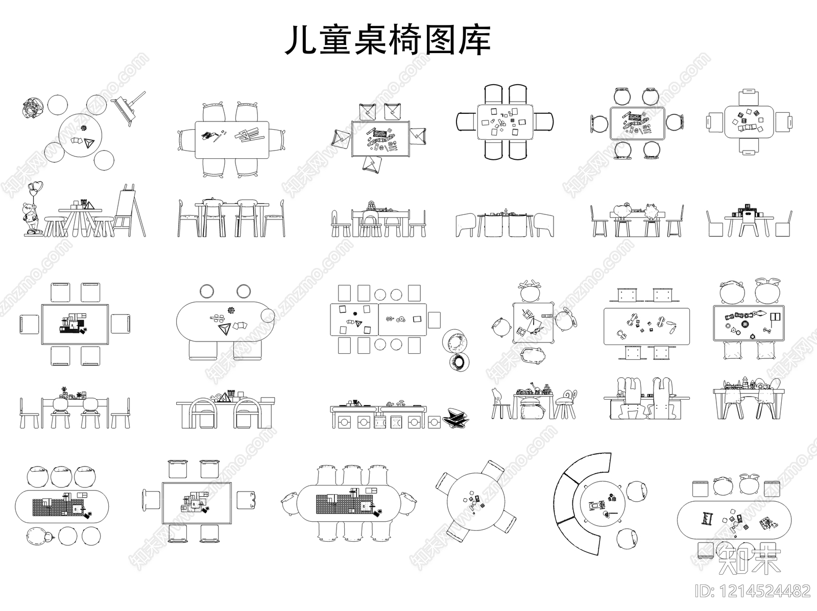 现代桌椅cad施工图下载【ID:1214524482】