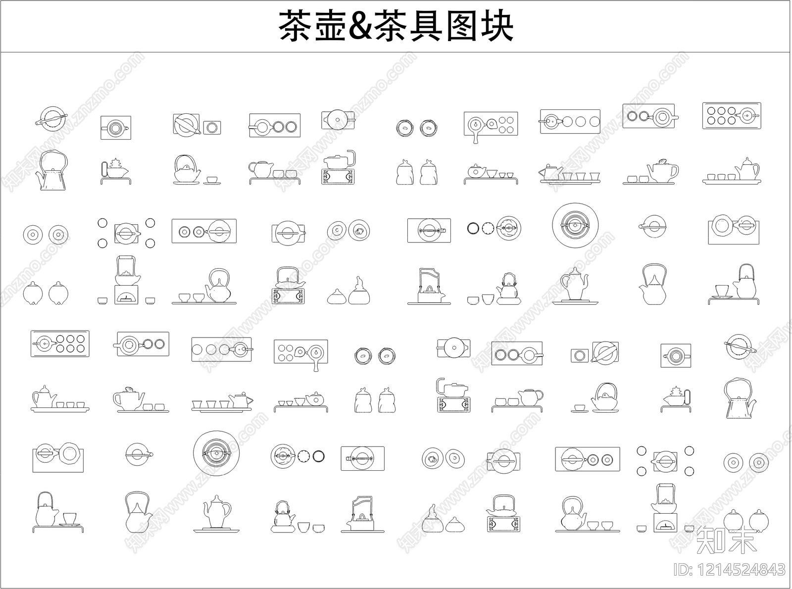 现代综合软装摆件图库施工图下载【ID:1214524843】