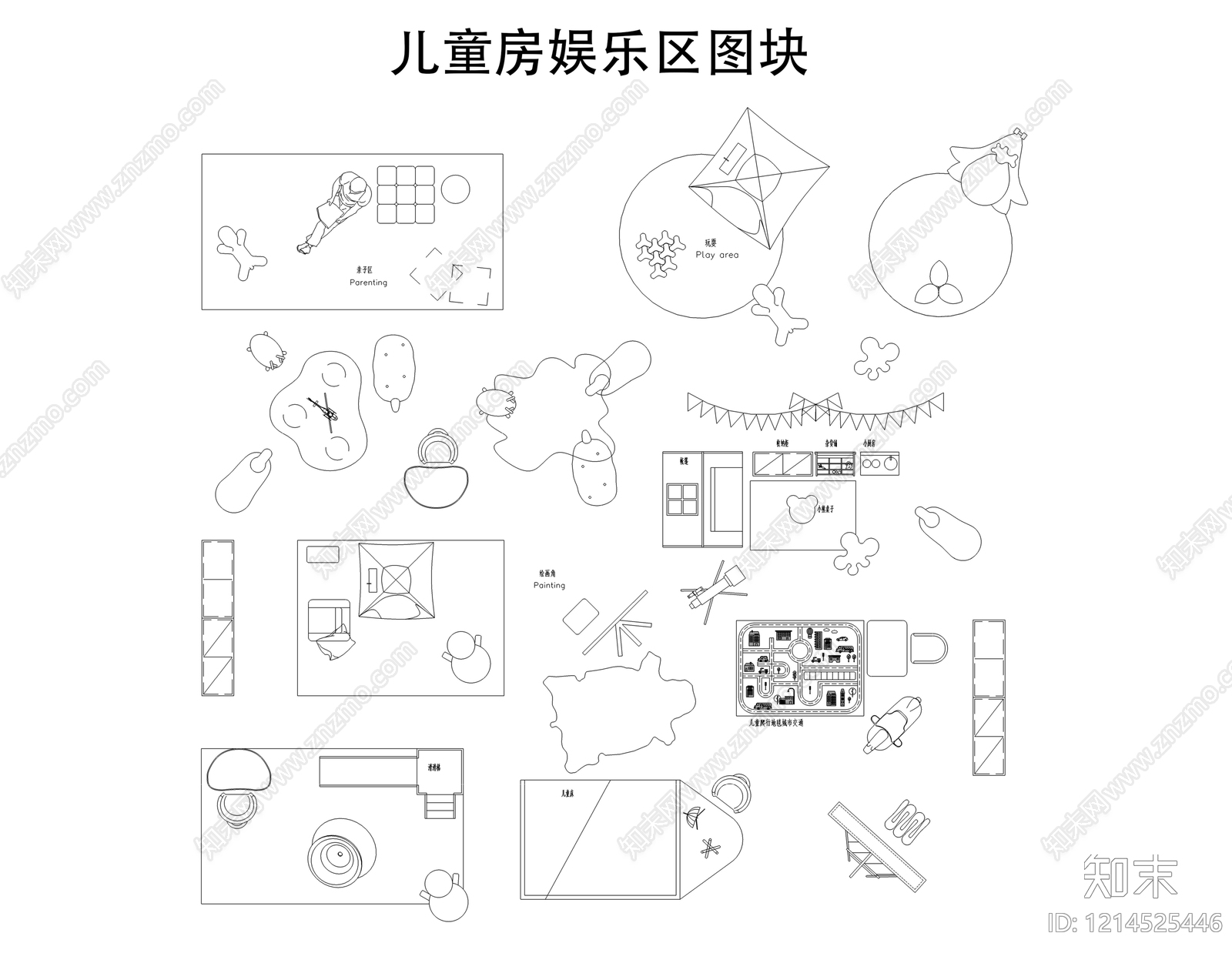 现代儿童房施工图下载【ID:1214525446】