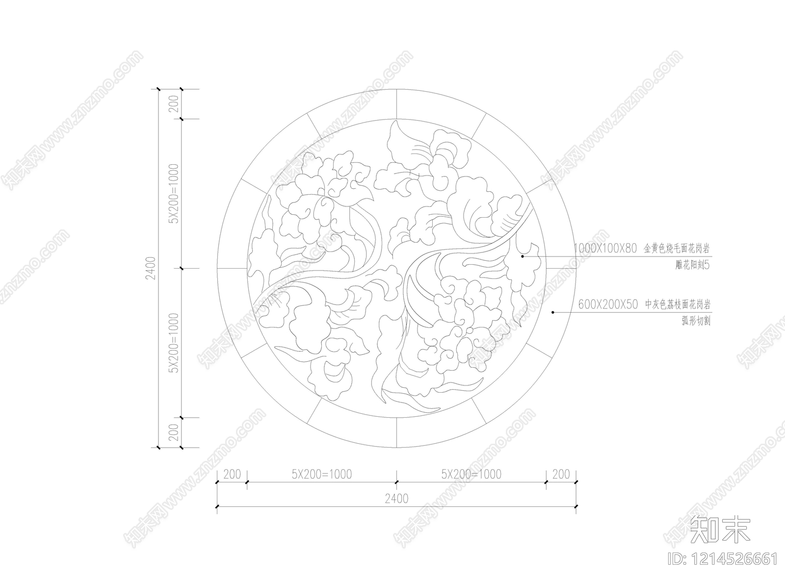 图案铺装施工图下载【ID:1214526661】