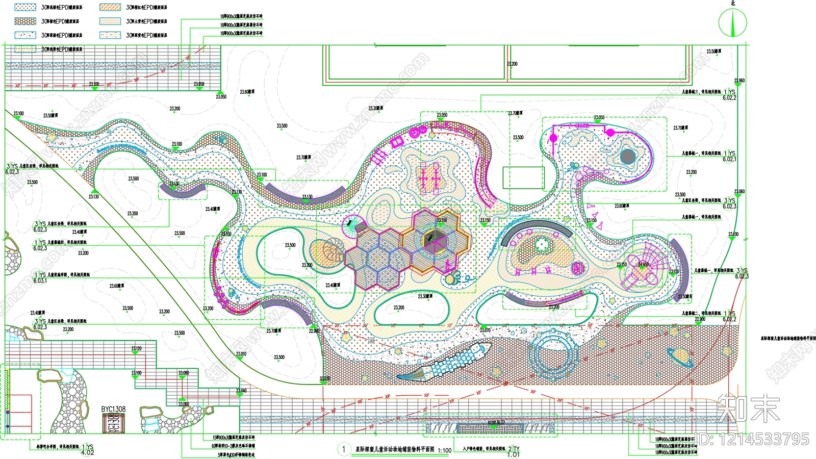 社区儿童区施工图下载【ID:1214533795】