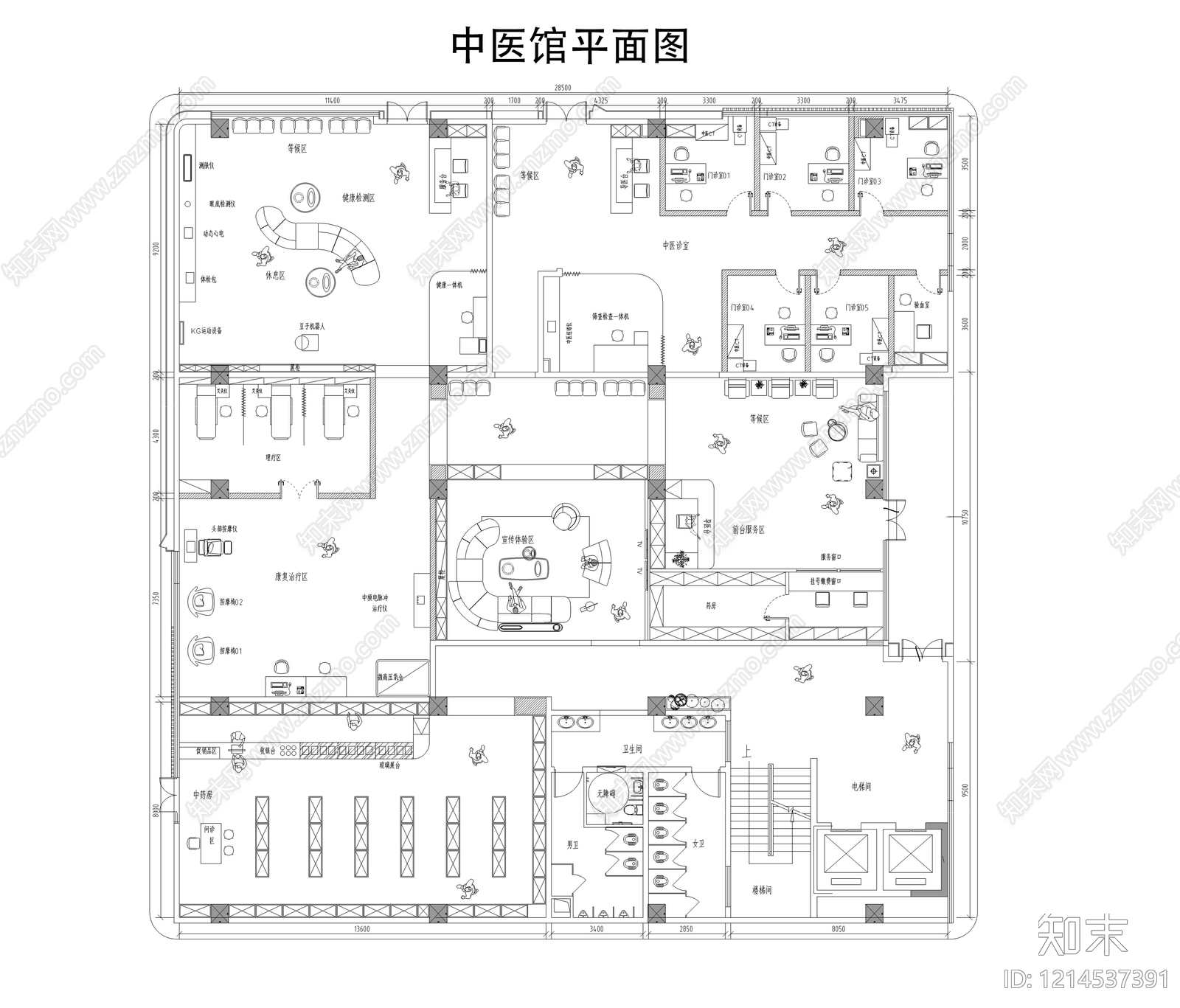 中式中医馆施工图下载【ID:1214537391】