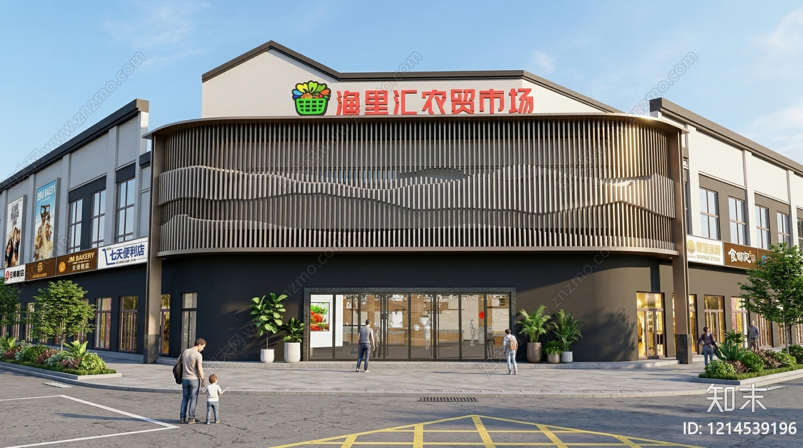 现代简约农贸市场SU模型下载【ID:1214539196】