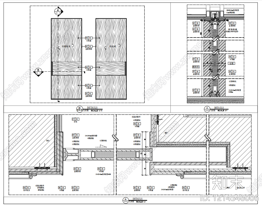 推拉门节点施工图下载【ID:1214546006】
