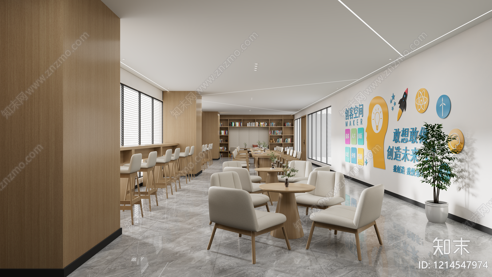 日式其他办公空间3D模型下载【ID:1214547974】