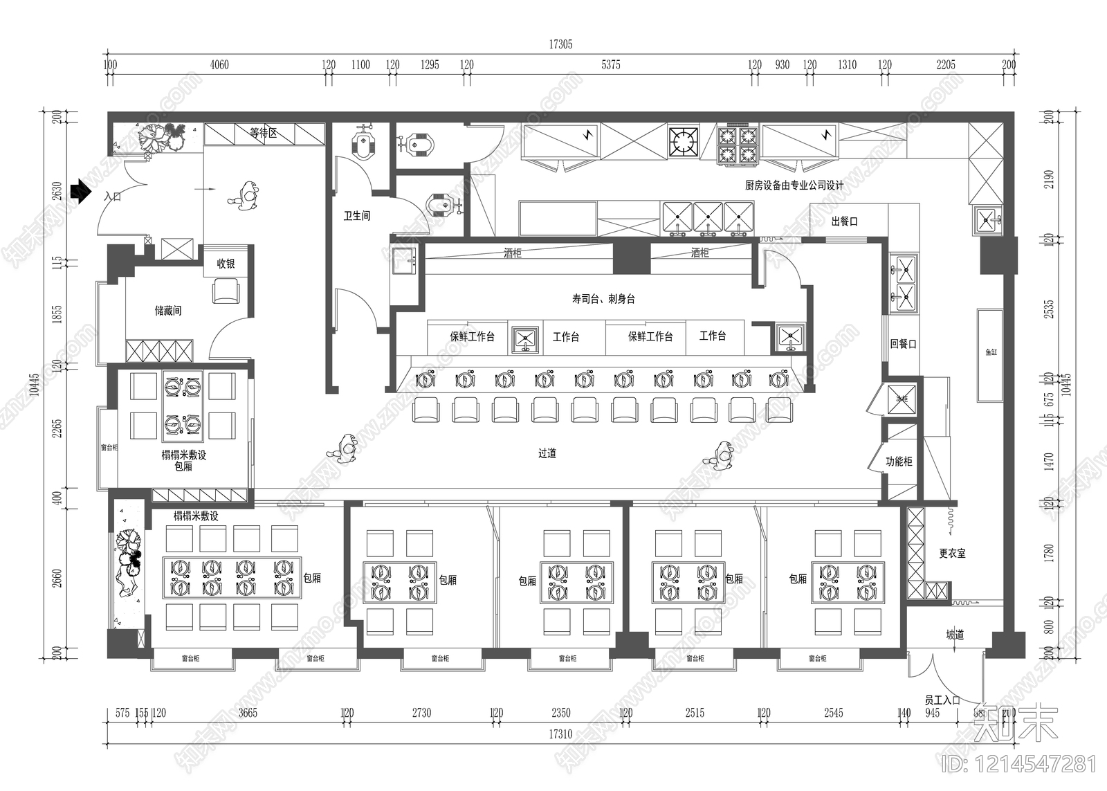 日式其他餐饮空间cad施工图下载【ID:1214547281】