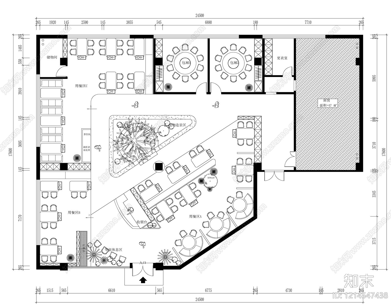 现代其他餐饮空间cad施工图下载【ID:1214547438】