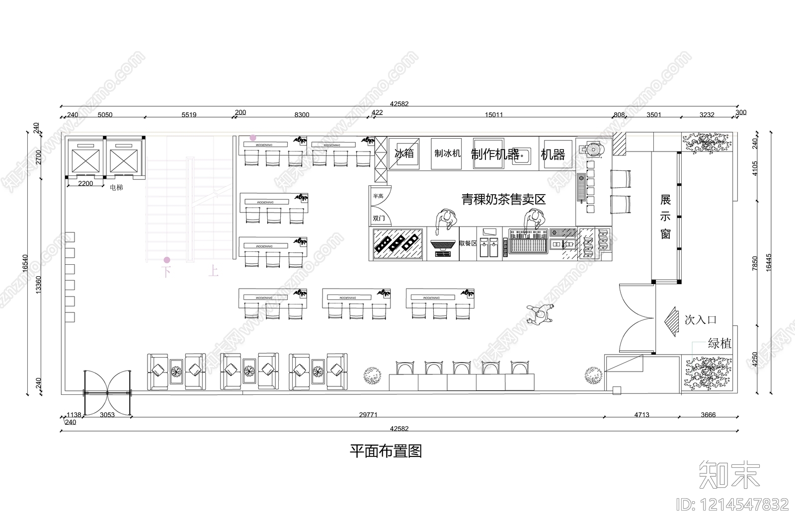 现代奶茶店cad施工图下载【ID:1214547832】
