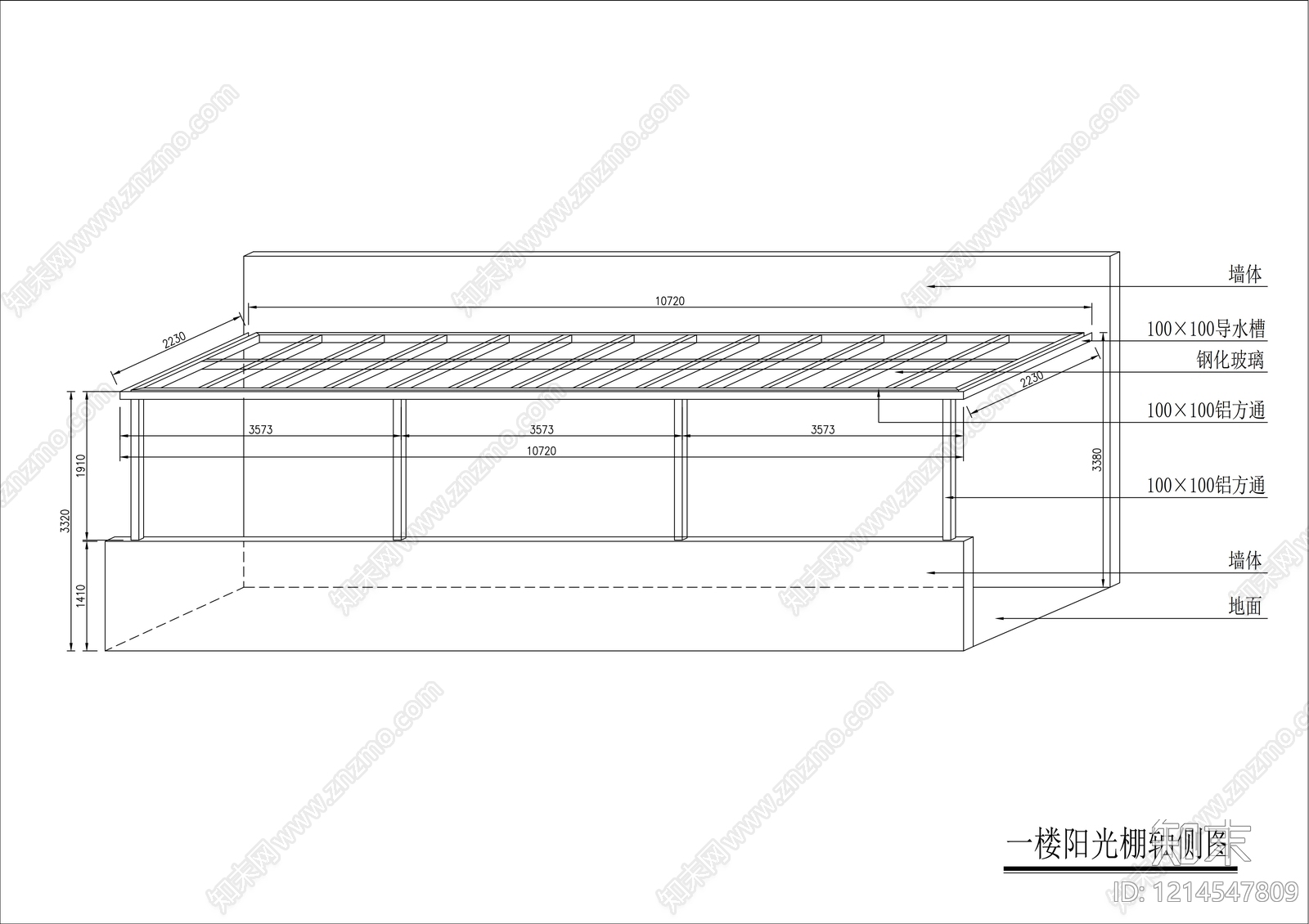 钢结构cad施工图下载【ID:1214547809】