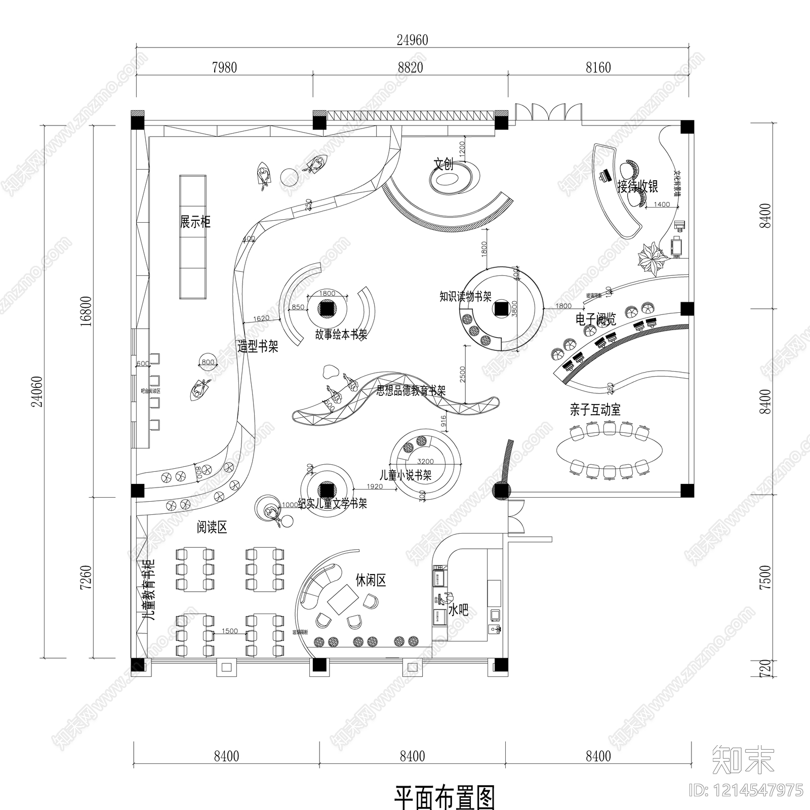 现代图书馆cad施工图下载【ID:1214547975】
