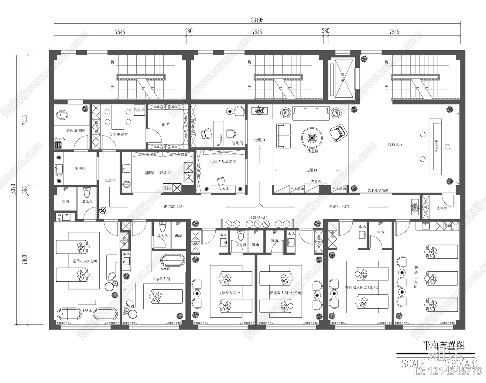 现代美容院施工图下载【ID:1214548779】