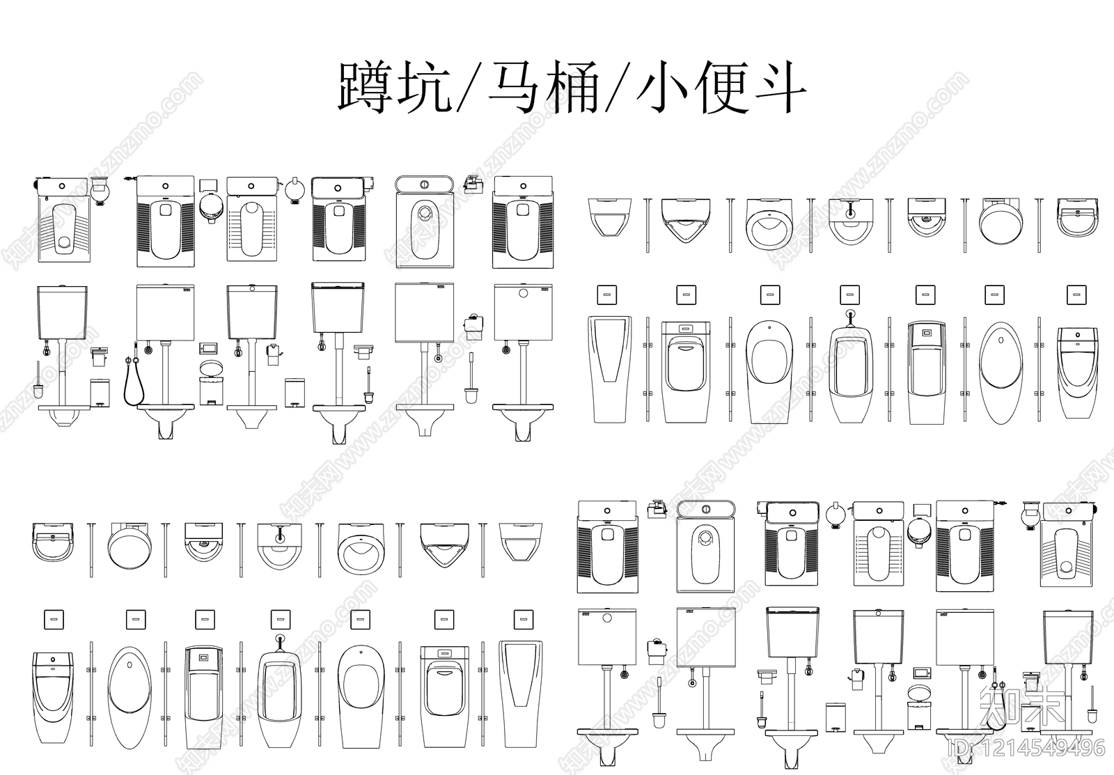 现代其他图库施工图下载【ID:1214549496】