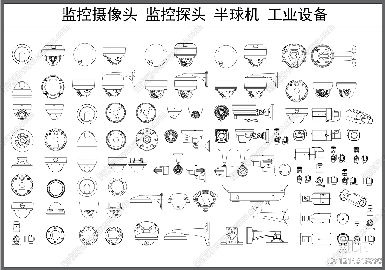 现代监控施工图下载【ID:1214549898】