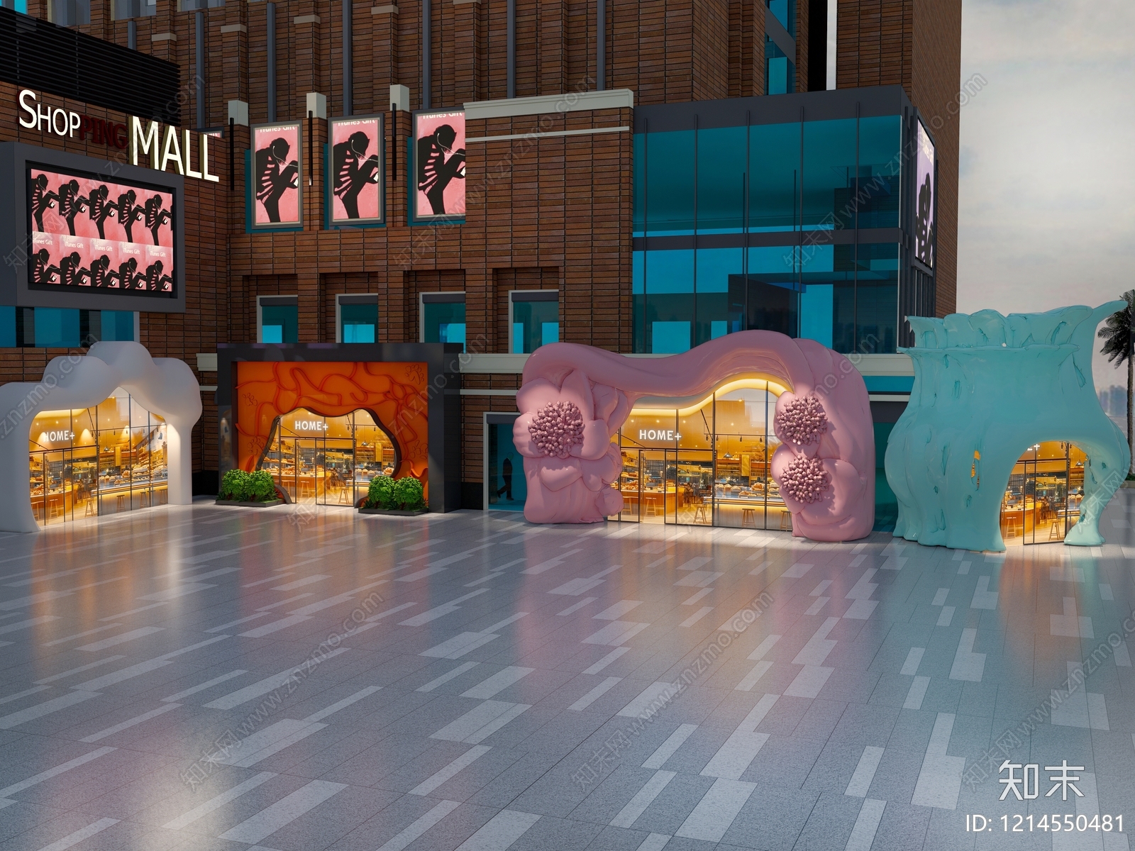 超现实装置风咖啡厅门头SU模型下载【ID:1214550481】