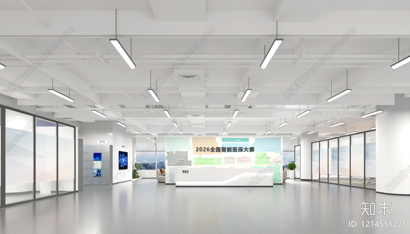 现代简约其他办公空间3D模型下载【ID:1214551275】