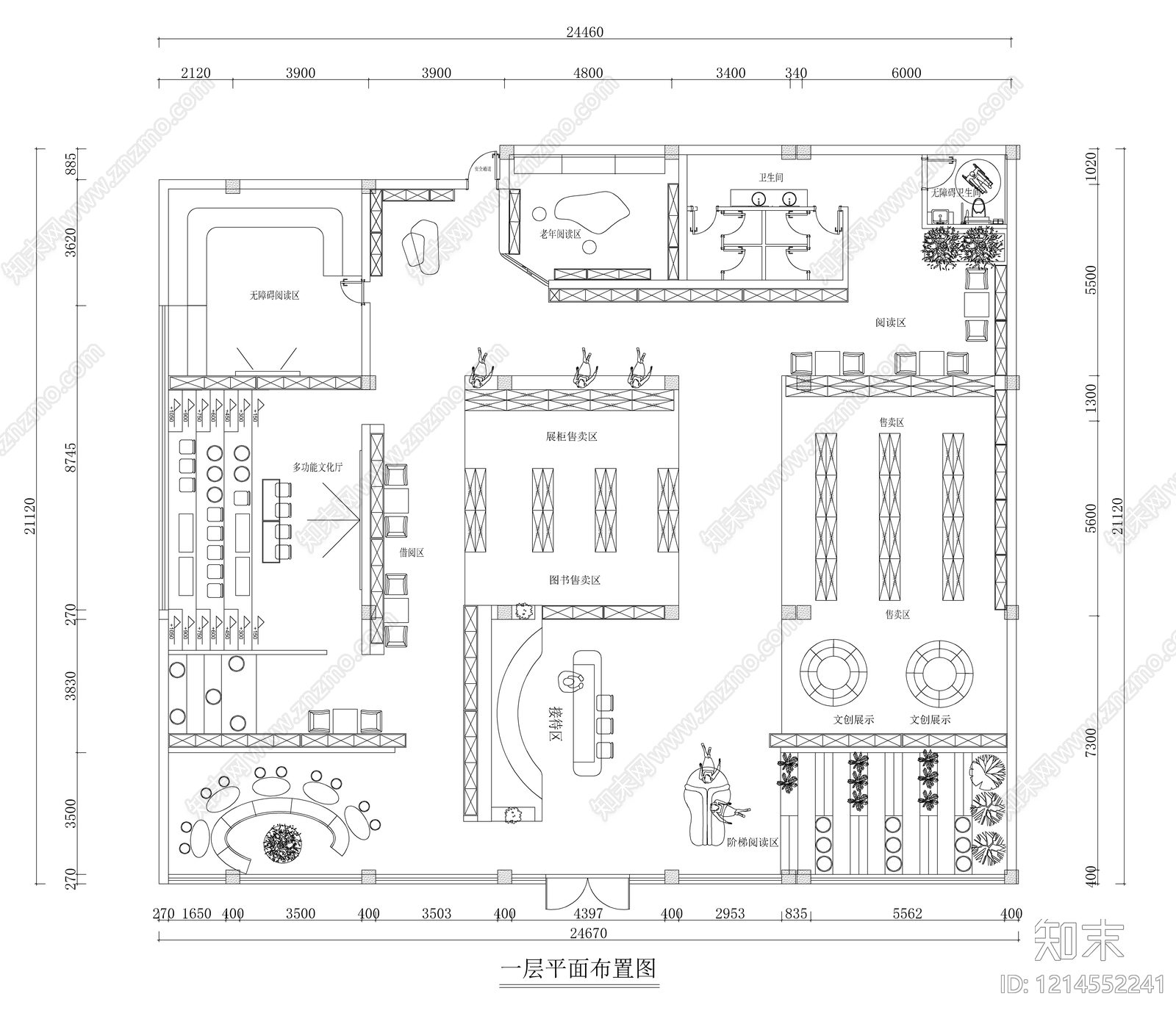 现代书店施工图下载【ID:1214552241】