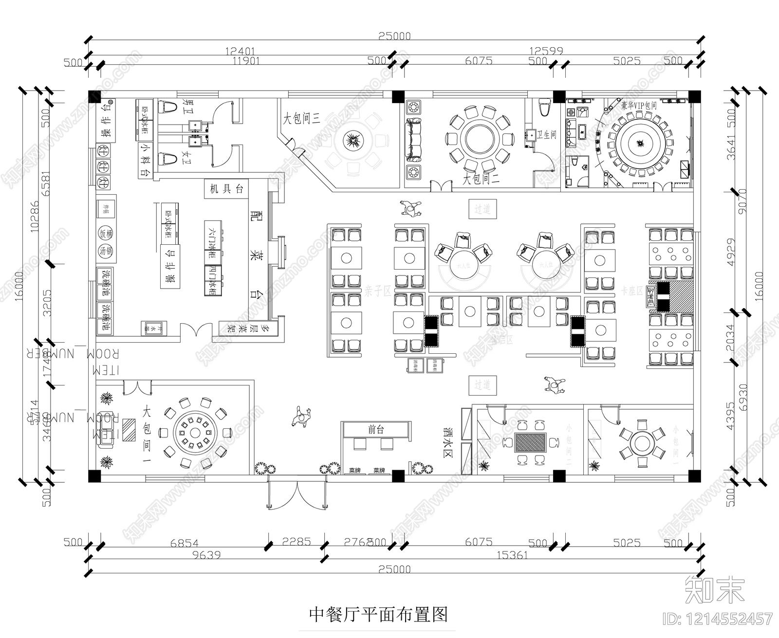 中式中餐厅施工图下载【ID:1214552457】