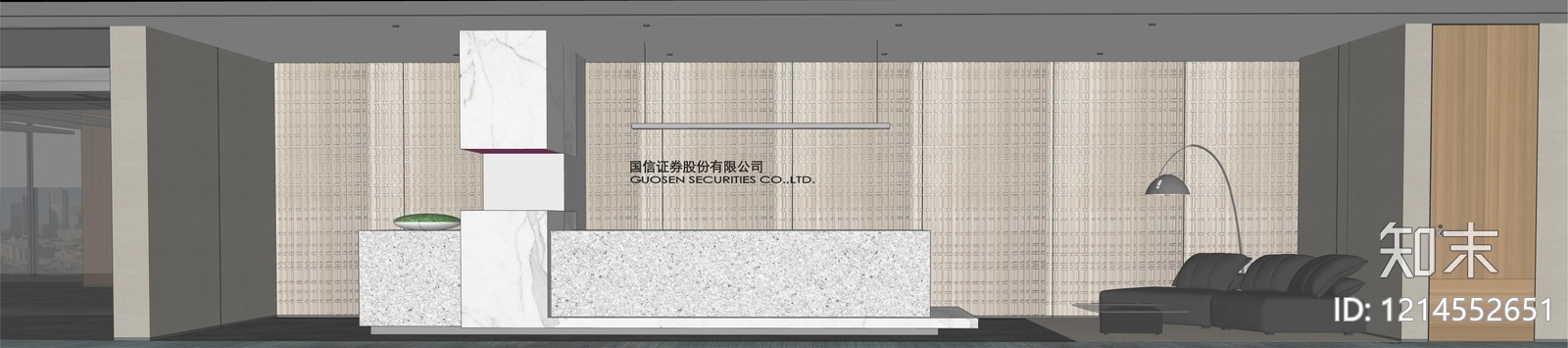 现代办公大堂SU模型下载【ID:1214552651】