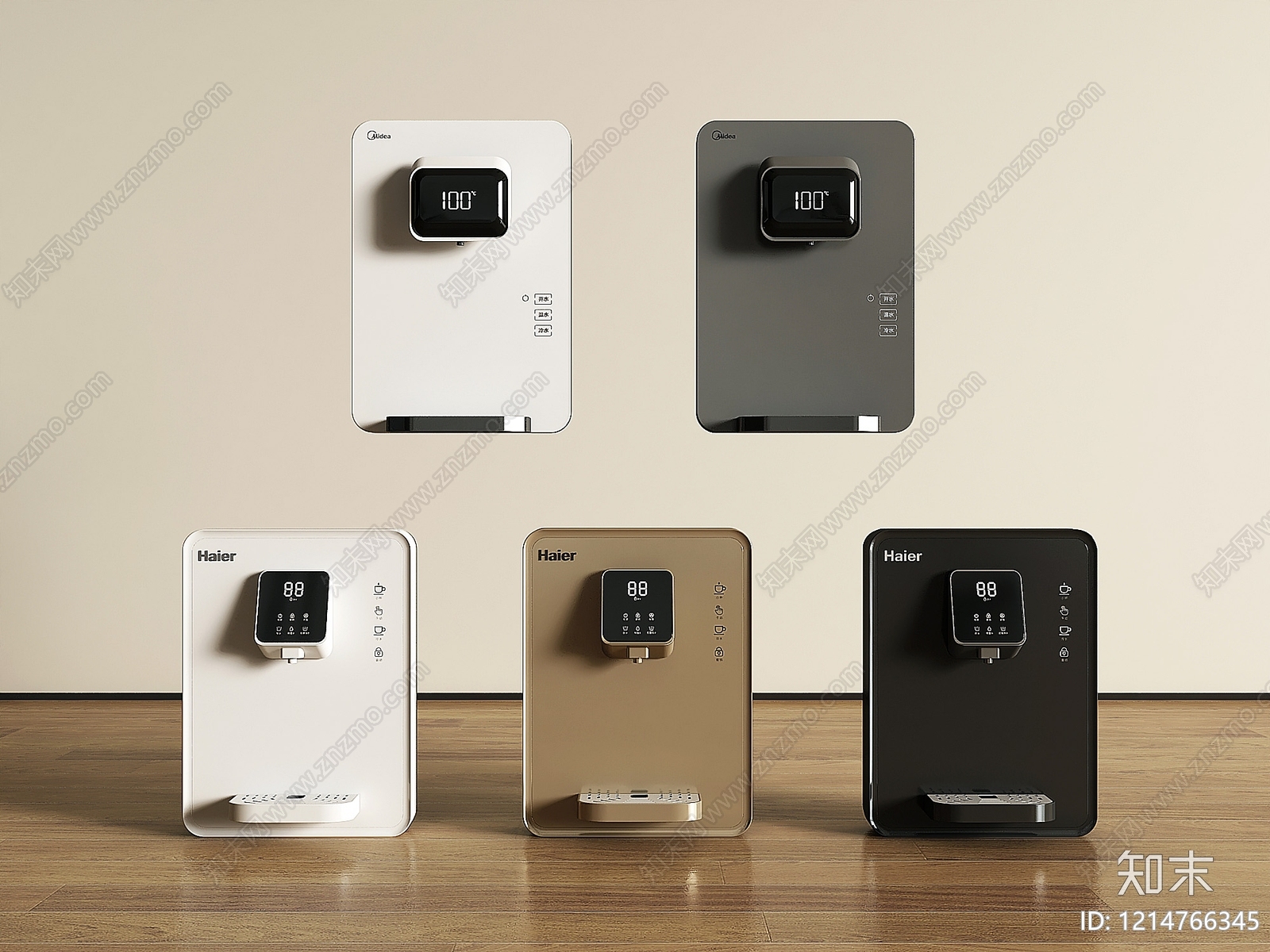 现代简约饮水机3D模型下载【ID:1214766345】
