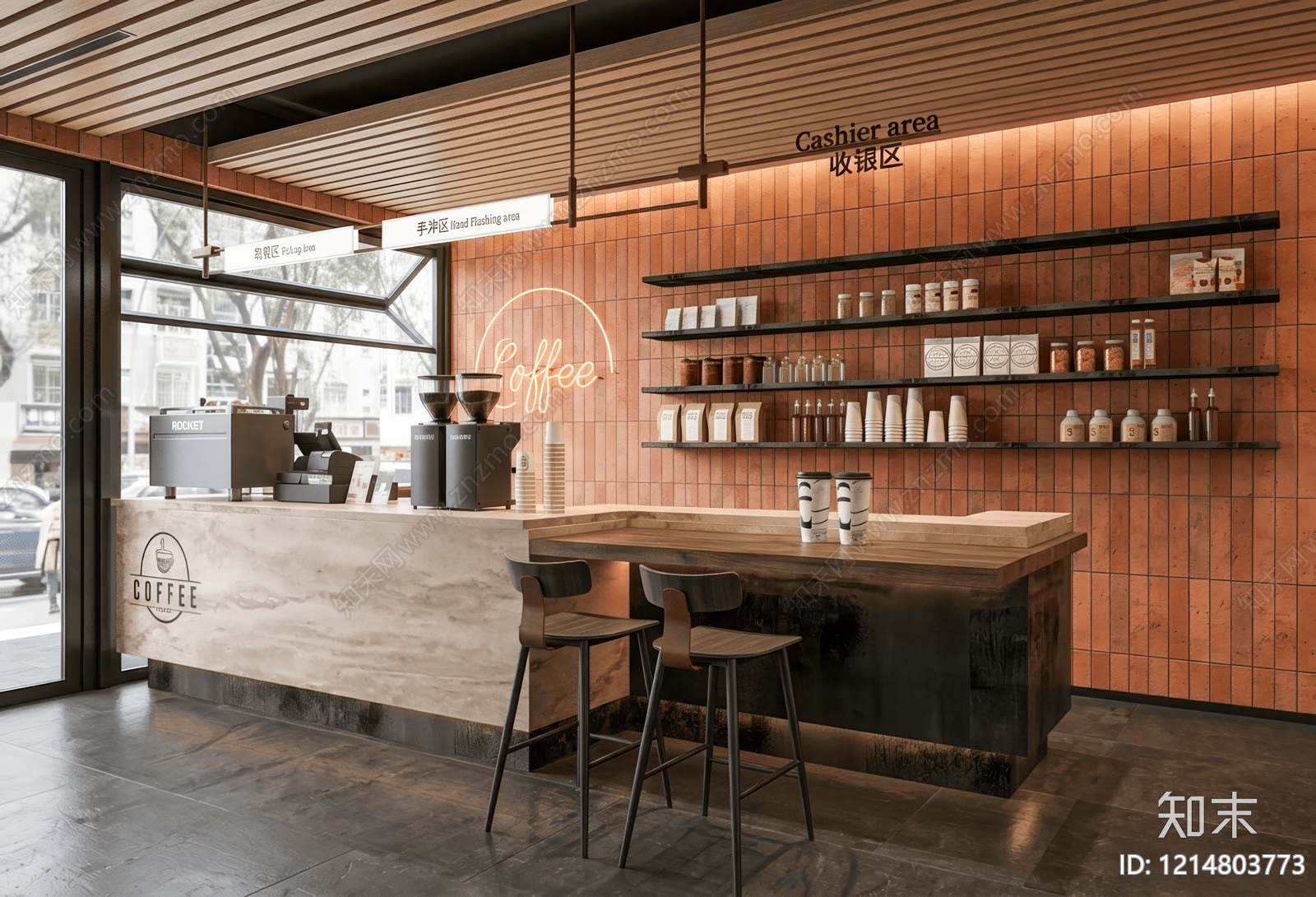 复古咖啡厅3D模型下载【ID:1214803773】