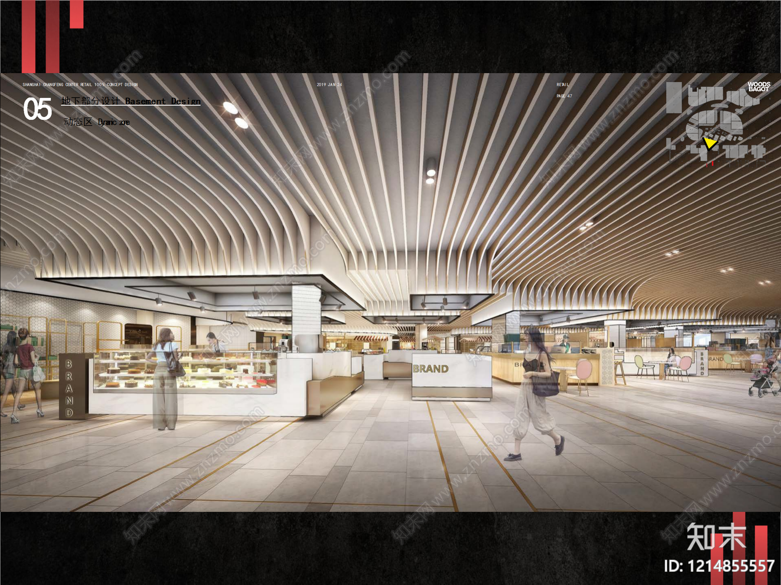 现代新中式商场下载【ID:1214855557】