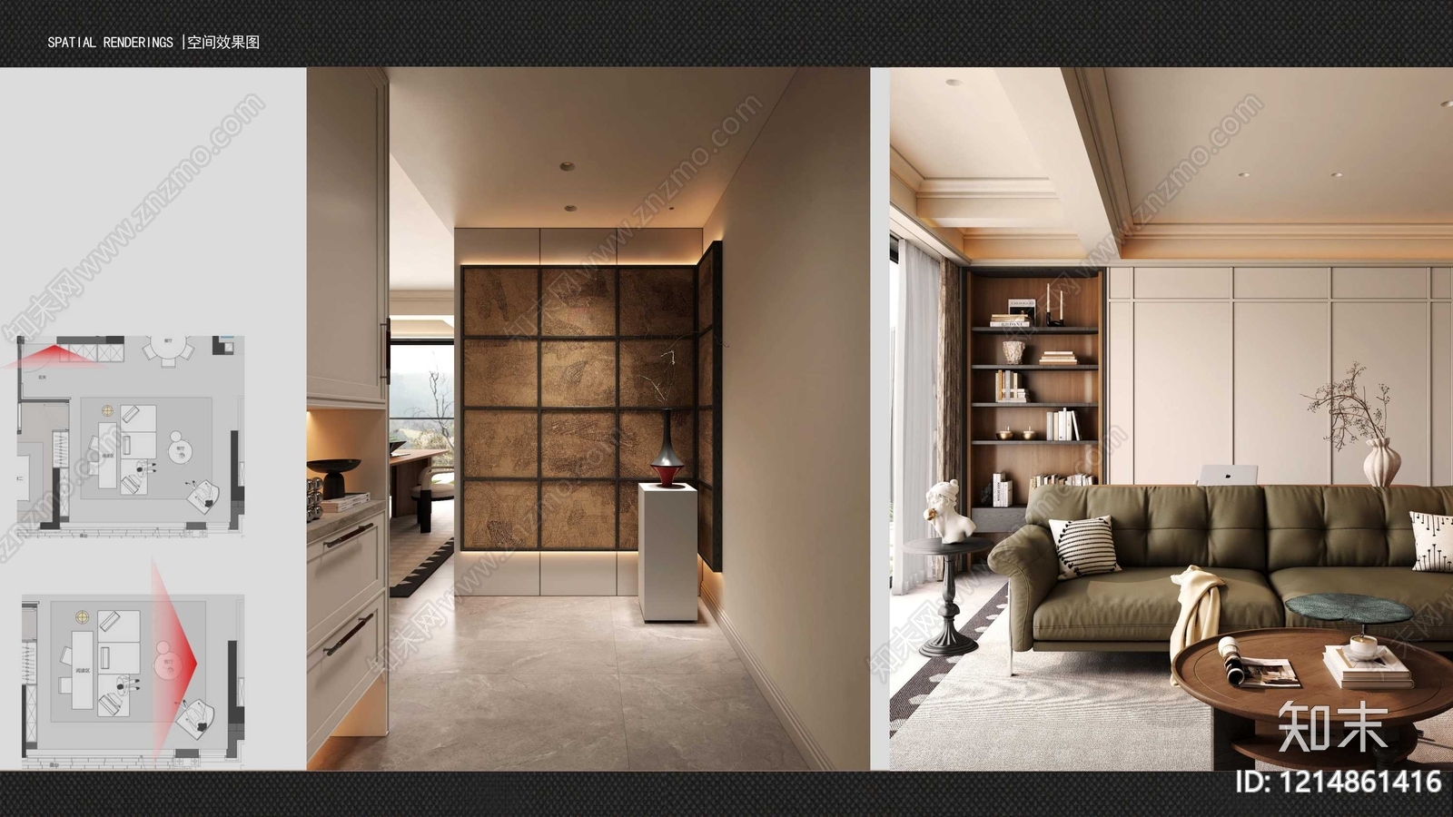 现代简约样板间下载【ID:1214861416】