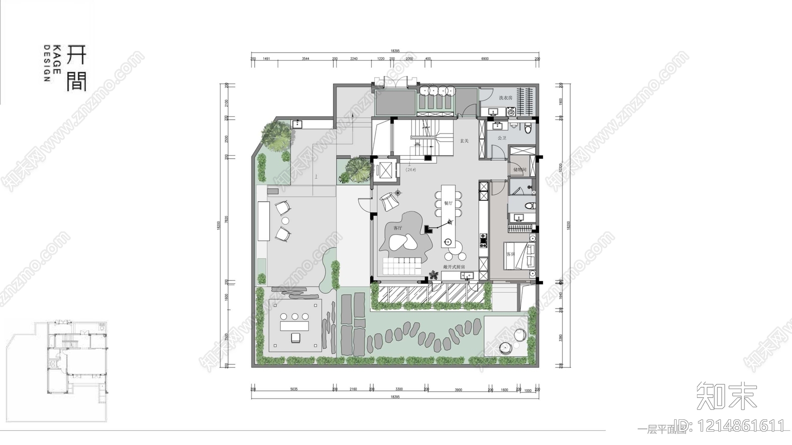 现代简约别墅下载【ID:1214861611】