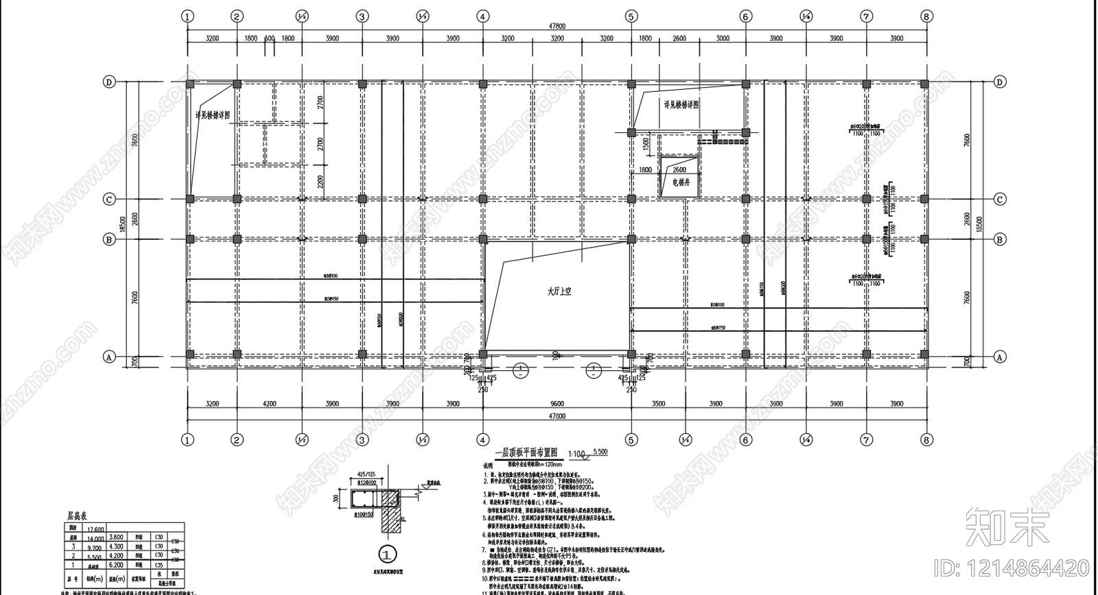 现代新中式办公楼建筑cad施工图下载【ID:1214864420】