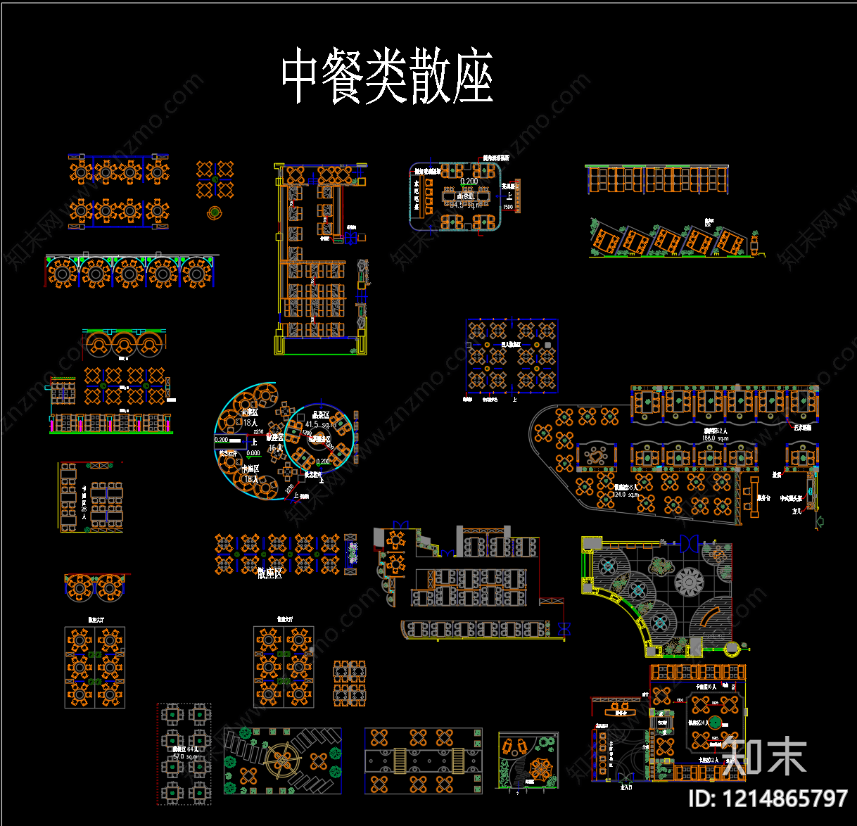 现代中餐厅家具施工图下载【ID:1214865797】