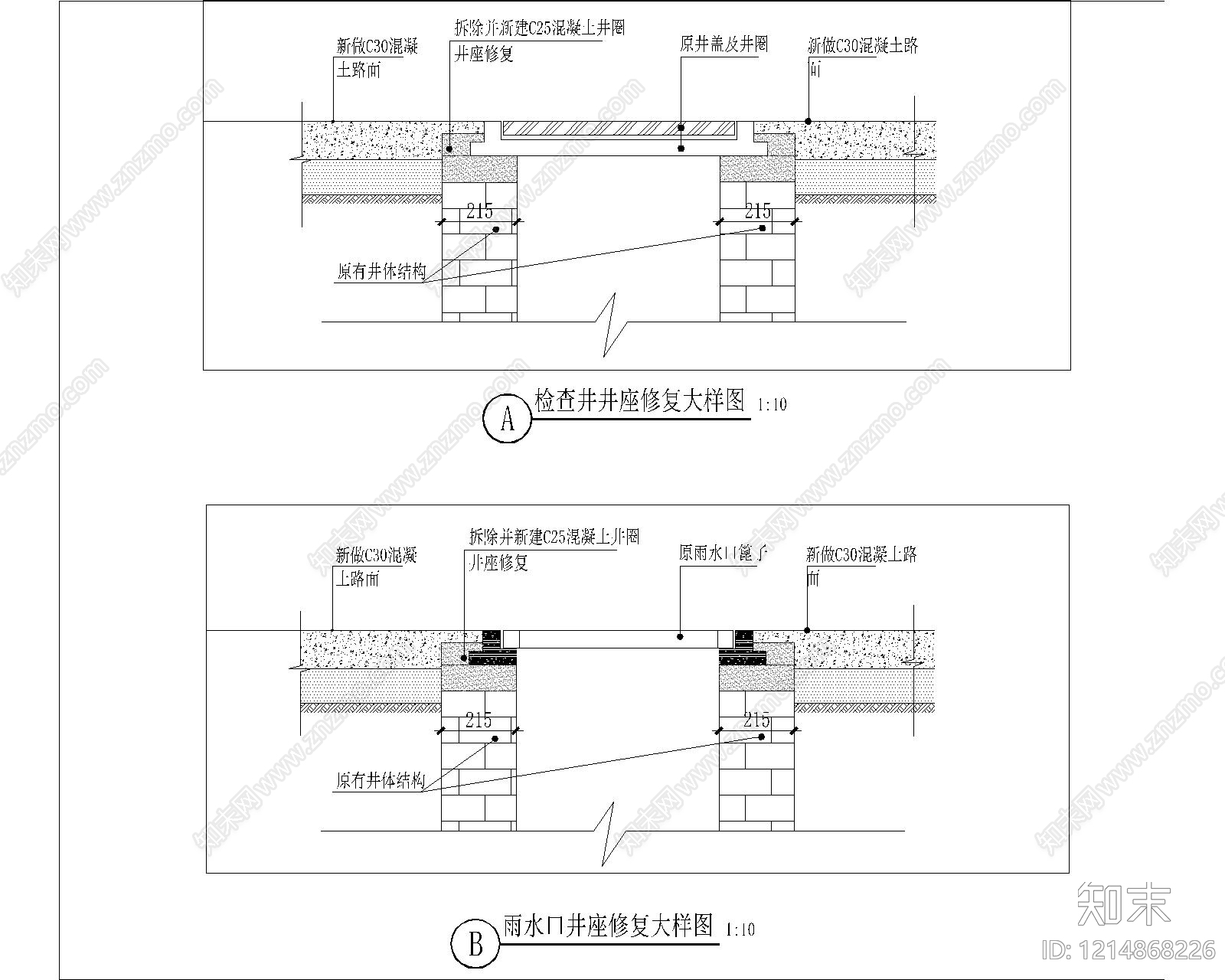 街巷支路景观cad施工图下载【ID:1214868226】
